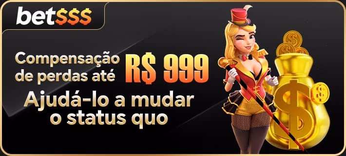Promoção Relâmpago - Gire e Ganhe
